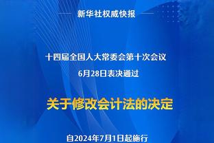 盛况空前！河南球迷拉出多面TIFO，庆祝河南足球俱乐部29岁生日