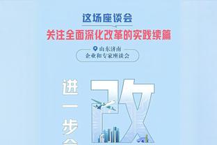 再度空砍！卡梅隆-托马斯23中12&三分7中5砍下全场最高的32分