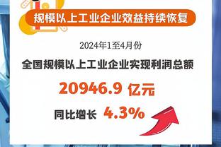 而今从头越❗️格林伍德身价：巅峰5000万欧被清零 现已0→750万