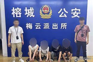 万狗体育官网登录截图0