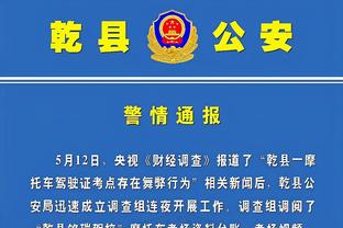 全市场：奥斯梅恩续约后年薪1000万欧，解约金1.4亿到1.5亿欧