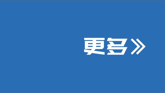 湖记：公牛对卡鲁索要价可能超过2首轮 芬尼-史密斯也需至少1首轮