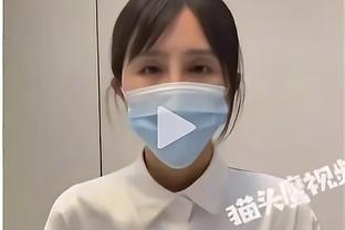 阿莱格里：伊尔迪兹技术出色很有天赋，我很高兴他听从建议去理发