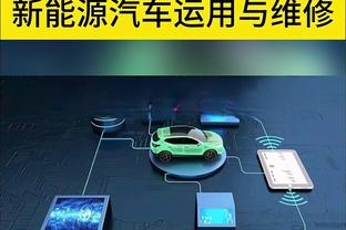 活塞过去44场比赛4胜40负 胜率仅9.1% 若换算成82场仅7.5胜