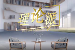 法媒：阿森西奥脚部受伤，至少将缺阵一个月时间