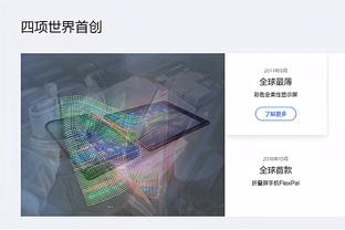 炸裂啊！哈利伯顿再刷新生涯新高23助攻&仅2失误 另有22分5板2断