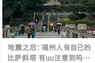 万博体育登陆首页官网截图0