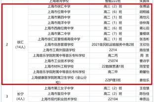 万博mantex官网登录截图4