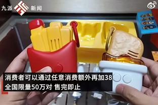 ?难兄难弟？曼联仅排英超第13，滕哈赫老东家阿贾克斯荷甲第12……