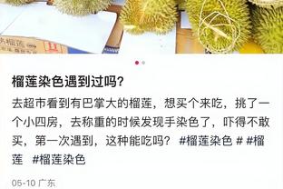 开云app官网入口安装教程视频截图0